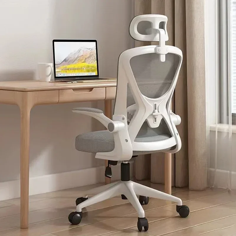 Office Furniture Ergonomic - Household Goods Computer Chair Home Comfortable