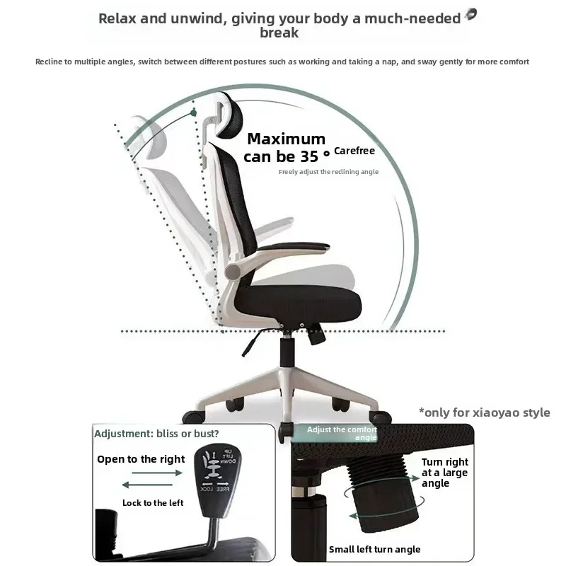 Household Goods Computer Chair - Office Furniture Ergonomic review and price