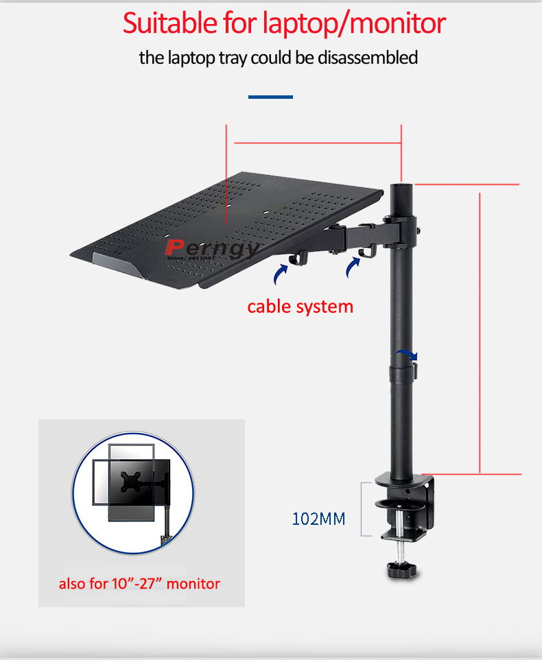 400mm M051LP Height Adjust 10