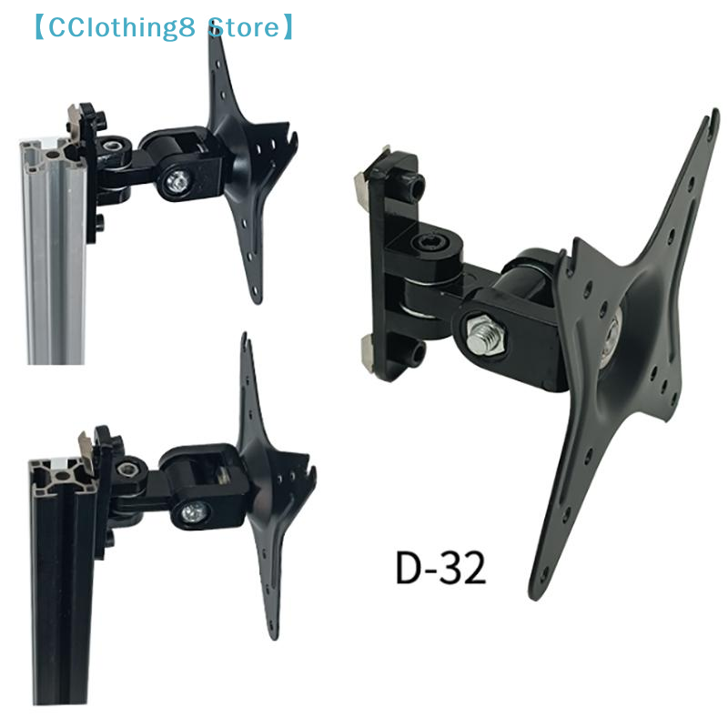 Wall Mount Monitor Bracket But - Adjustable Monitor Mount review and price