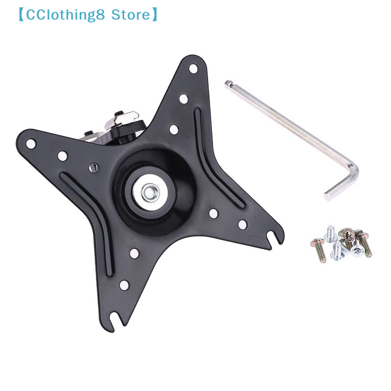 Wall Mount Monitor Bracket But - Adjustable Monitor Mount review and price