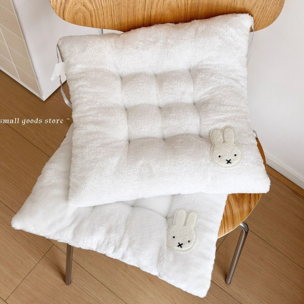 Miffy Rabbit Thickened Seat Cu - Office Furniture China review and price