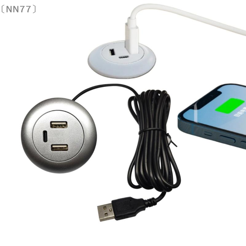 〔NN77〕Type C USB Charger 3 In  - Office Furniture Outlet review and price