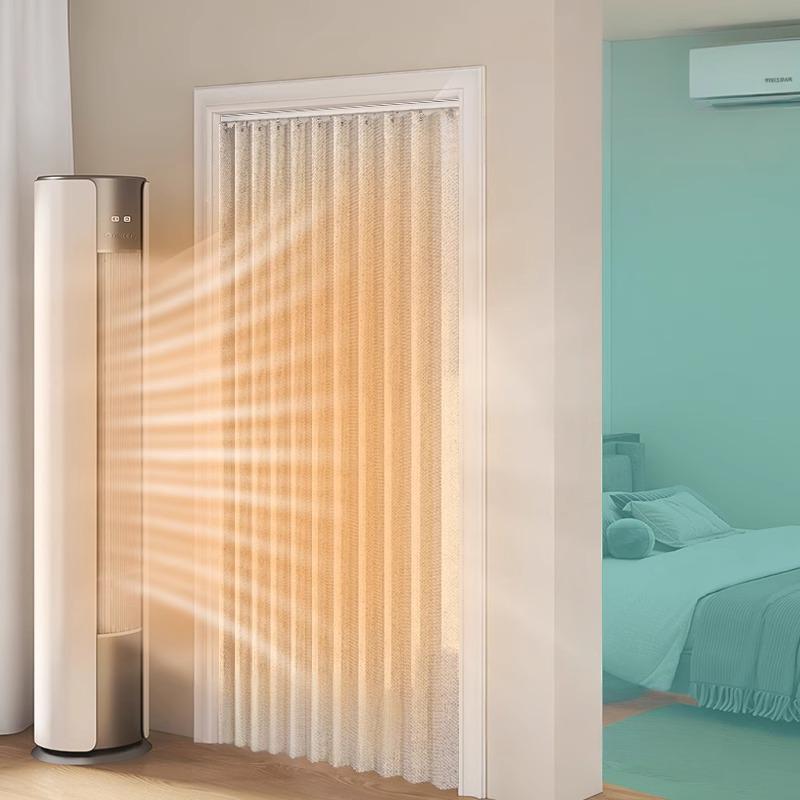 Folding Accordion Door Curtain - Partition Screen Divider review and price