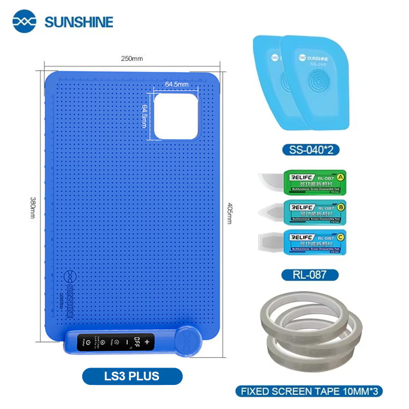 SUNSHINE LS3 PLUS LCD Screen S - Partition Screen Divider review and price