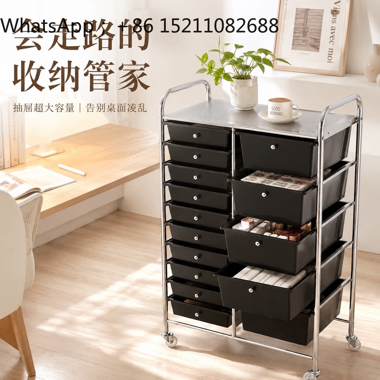SCY mobile chest drawer cosmet - Locker Storage Metal review and price