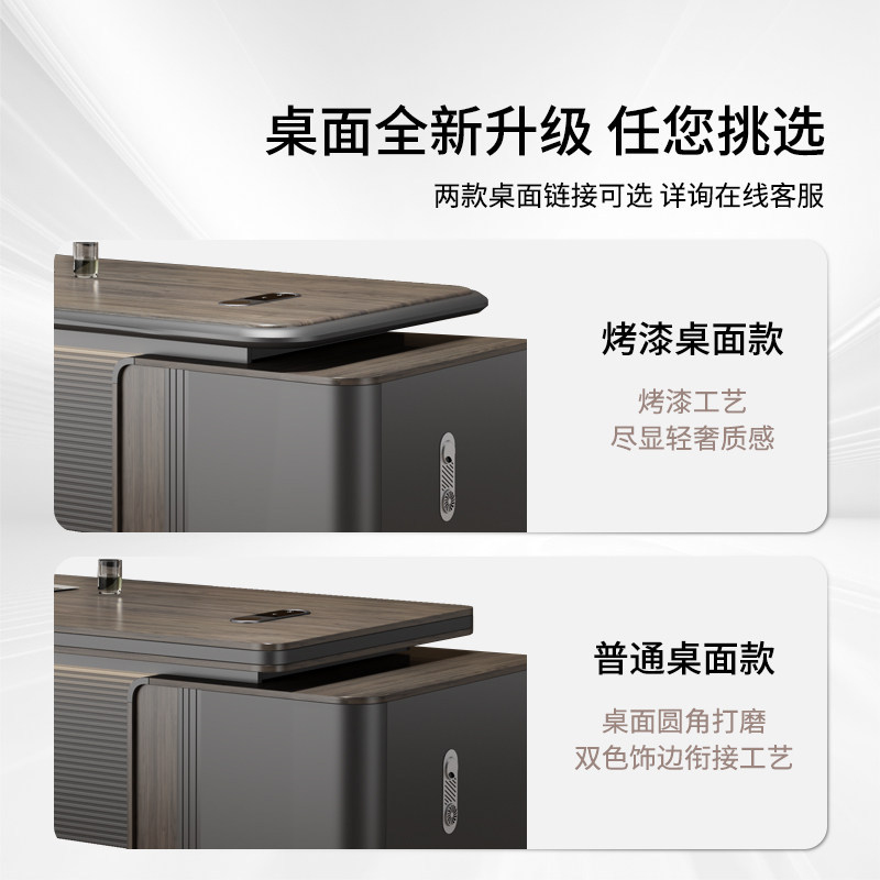 'S Office With A Light Luxury  - Xh Office Furniture review and price