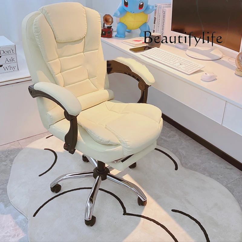 JB Trendy Comfortable Office C - Office Furniture Jb review and price